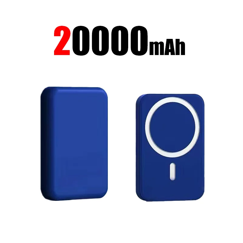 20000mAh blue
