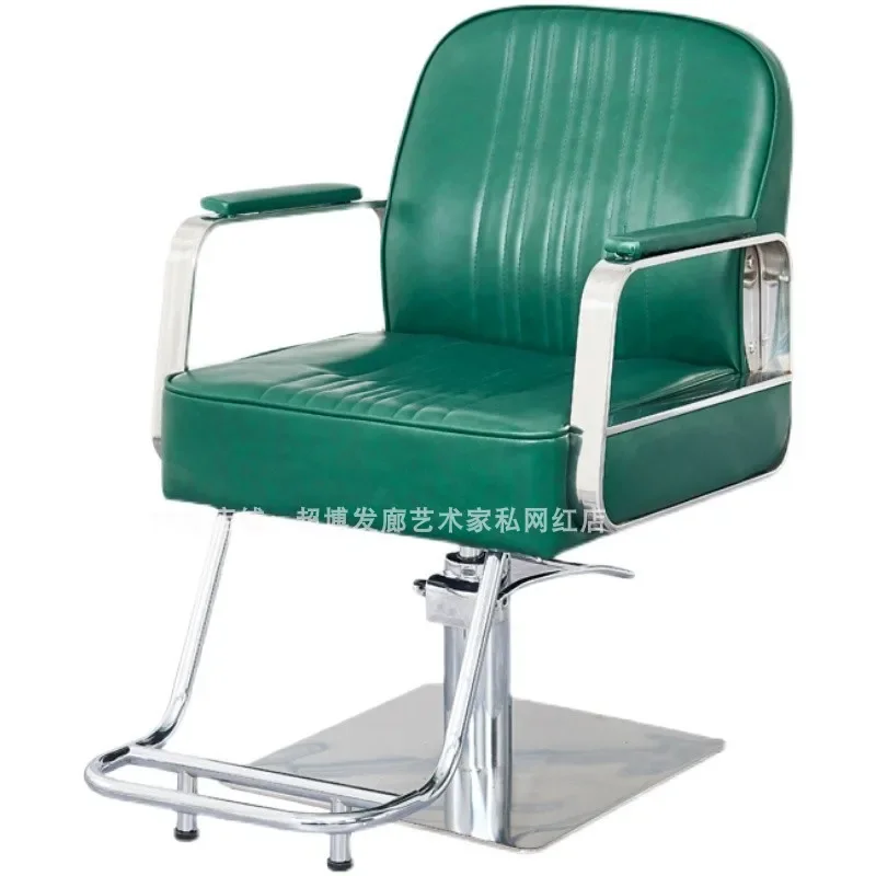 Рисунок 5 - Парикмахерское кресло