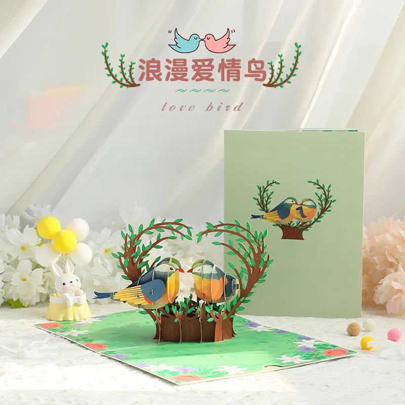 3D Heart Tree Greeting Card Valentine's Day Cards Three-dimensional Anniversary Greeting Card Handmade Creative Gifts