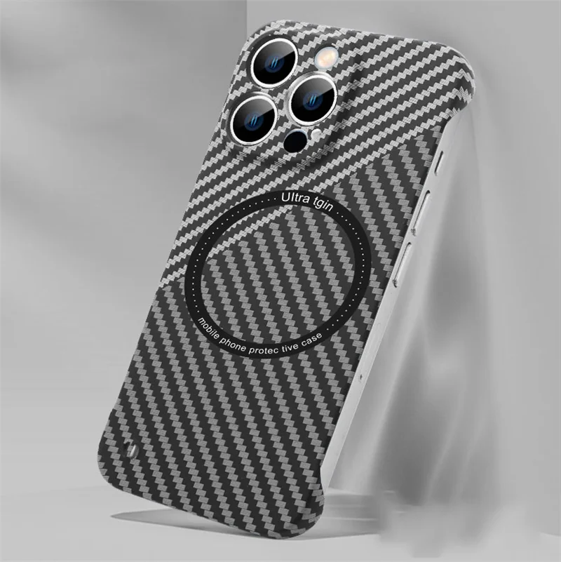 Sleek Carbon Fiber Texture Ultra-Thin Magnetic Wireless Charging Phone Case