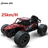 RC Automobile Cars Radio Control 2.4G 4CH rock car Toys Buggy Off-Road Trucks Toys For Children For Kids Rc Drift driving Cars 2