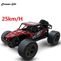 RC Automobile Cars Radio Control 2.4G 4CH rock car Toys Buggy Off-Road Trucks Toys For Children For Kids Rc Drift driving Cars 2