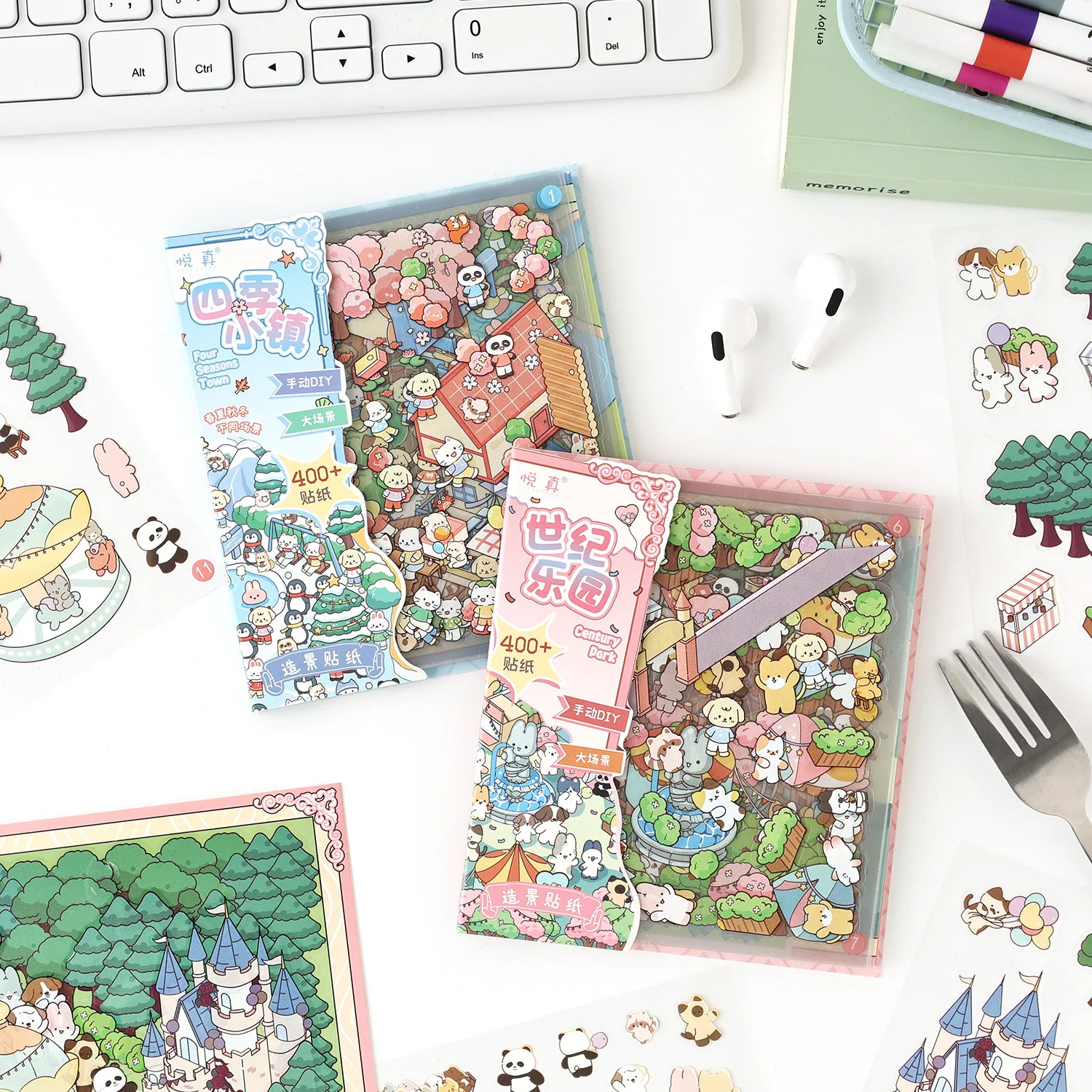 Whimsical Island-Inspired Sticker Collection - Landscape & DIY Decompression Designs