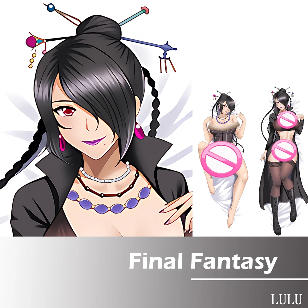 

Аниме финальная фантазия LULU Dakimakura подушка для обнимания на все тело
