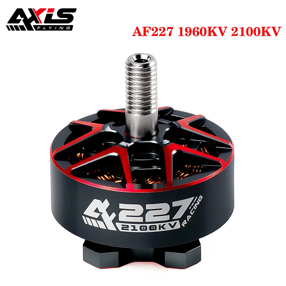 

AxisFlying AF227 1960KV 2100KV 6S бесщеточный двигатель 5 мм для профессиональных соревнований/фристайл/бандо/5-дюймовый Радиоуправляемый FPV Дрон
