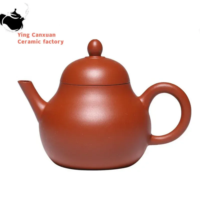

Yixing Purple Clay Teapots Famous Artists Handmade Small Capacity Pear-shaped Tea Pot Kettle Chinese Zisha Tea Set 120ml