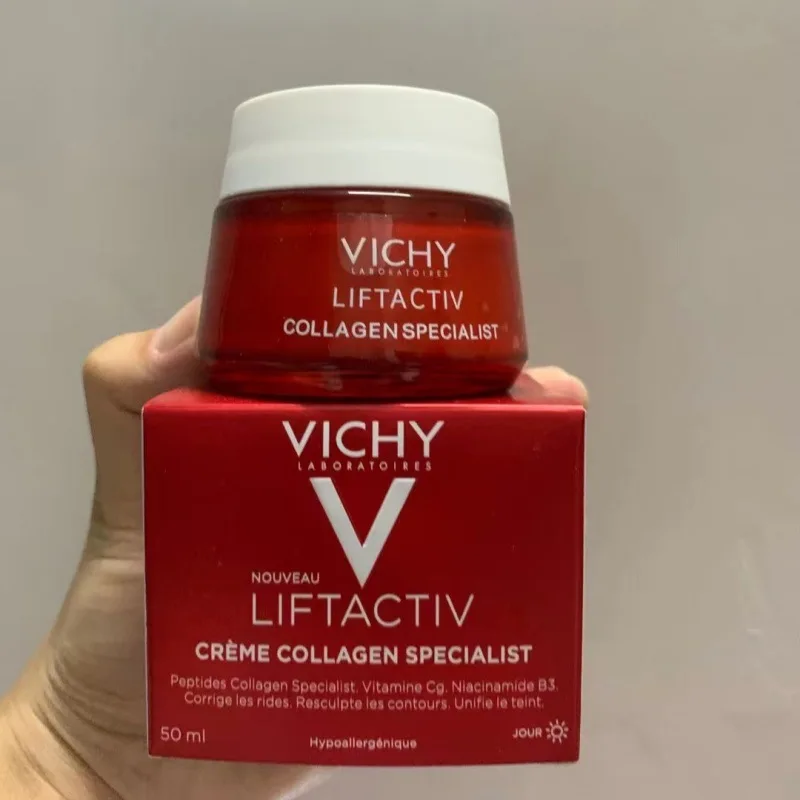 Active Plastic Anti-wrinkle Cream Active Firming and Refining Cream Day Cream Firming Nourishing and Desalinating Fine Lines