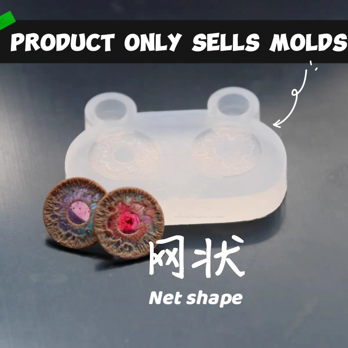dsc-products