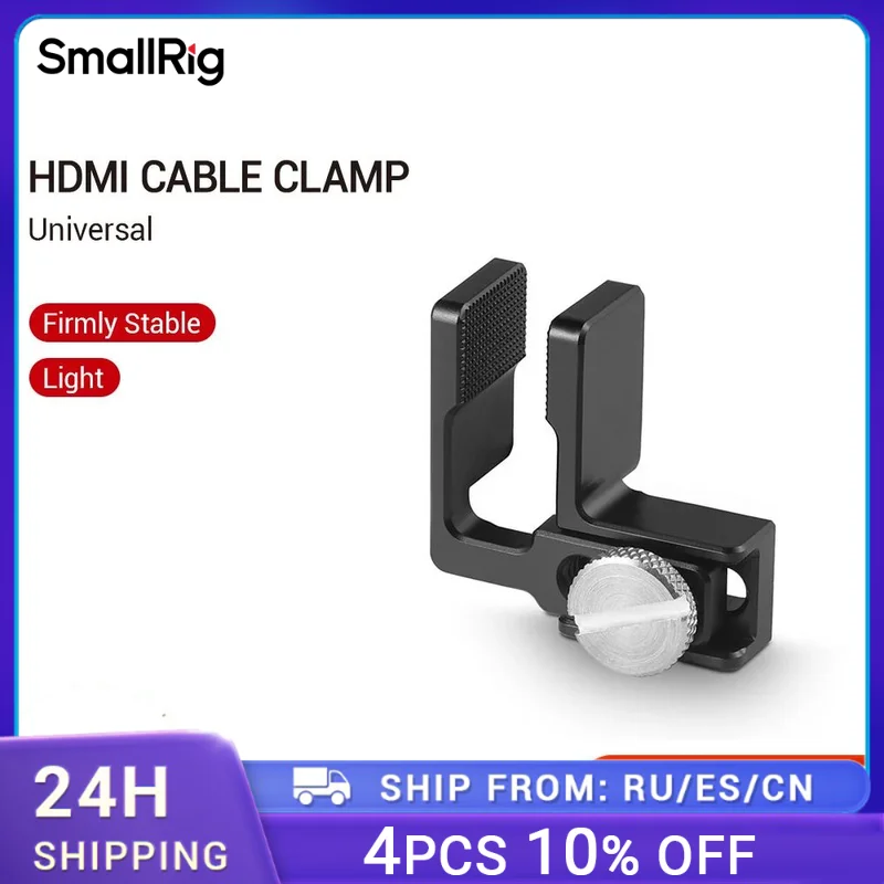 

SmallRig HDMI Cable Clamp for DSLR Camera Cage (1661/1889/1620/1633) - 1822