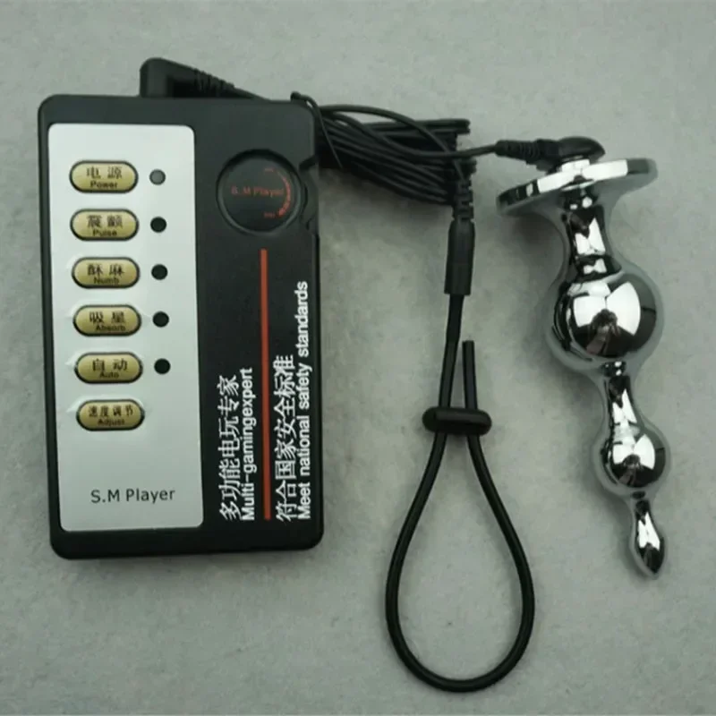 Penis Stimulate Ring For Therapy Machine Sex Toys For Men Electro Shock Pulse Cock Ring Metal Anal Plug Accessory Electrode