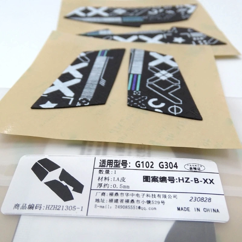 DIY 마우스 스킨 스케이트 사이드 스티커, 땀 방지 패드 그립 테이프, 로지텍 G102 G304 G305 마우스용