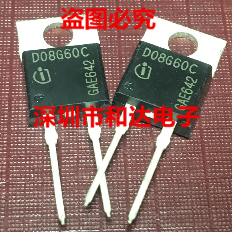 

5 шт.-10 шт. IDH08SG60C D08G60C Φ 600V 8A оригинальный запас Новинка