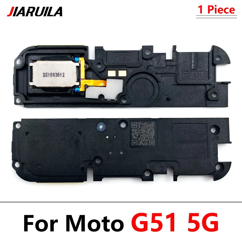 G51 5G