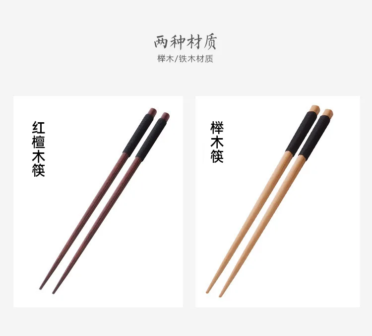 Description Picture 6 of itemJapanese-style Natural Handmade Wood Chopsticks Japan/China Eating Ware Chop Sticks with String Wood Teableware