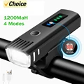 Bike light A 1PC
