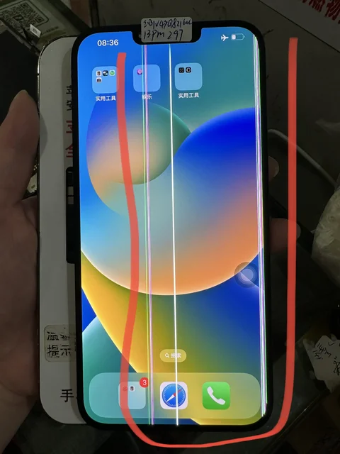 コンピュータ・IT iPhone13promax iPhone13ProMax コンピュータ/IT