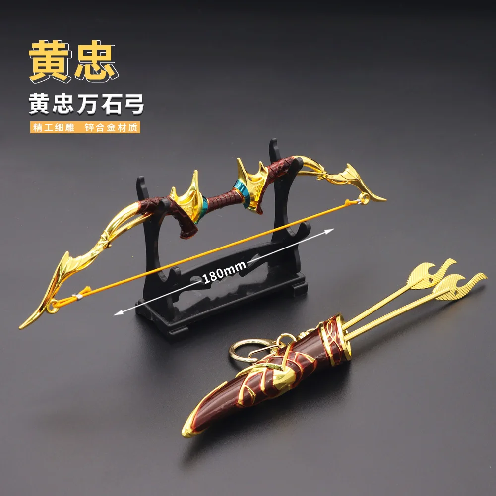 Dragon Spear para Dynasty Warriors-Periféricos Jogo-1:6