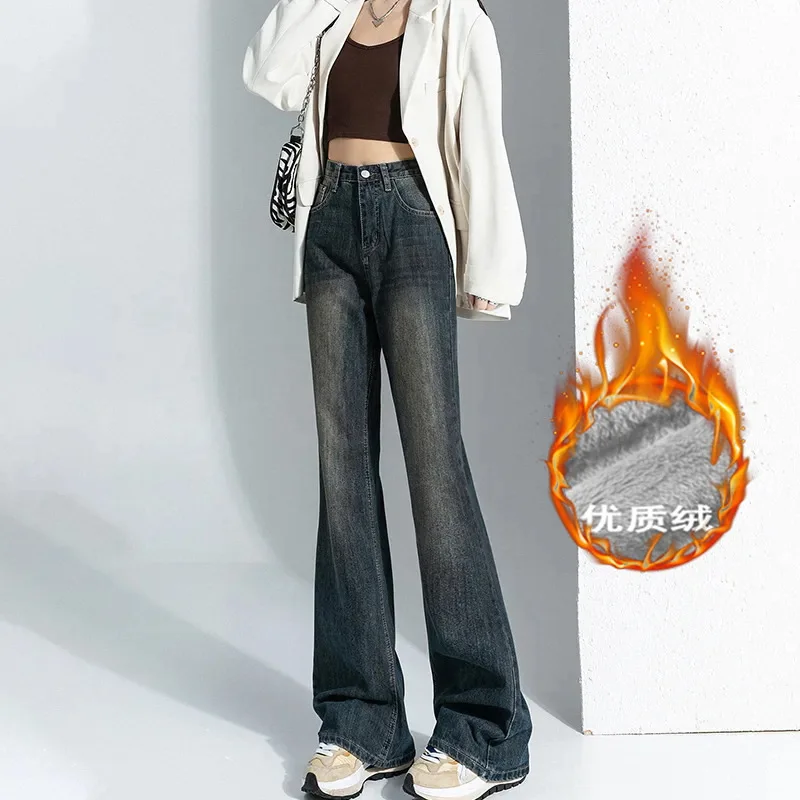 

Fleece Warm Flared Jeans Women's High Waist Slim Autumn Winter Wide Leg Loose Denim Pants Retro Blue Streetwear Baggy Trousers