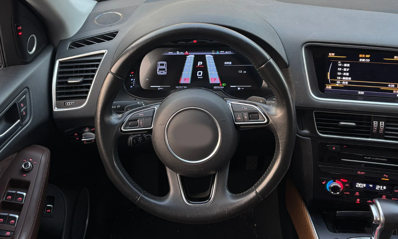 Panel de Instrumentos Digital LCD de 12.3 Pulgadas para Audi Q5 2009-2018, Cabina Virtual, Velocímetro, Pantalla de Tablero, CarPlay, HDMI 3