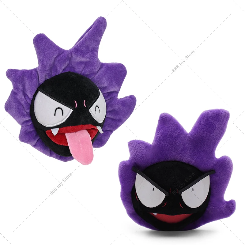 Pokemon Gastly Plush Dolls Stuffed Animals Toys for Kids