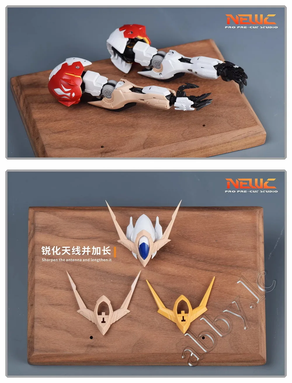 MG 1/100 바르바토스 루푸스 레진 안테나 전완 보호대 디테일업 파츠 21mm 미카즈키 아구스 파일럿 피규어 ASW-G-08 마스터 그레이드