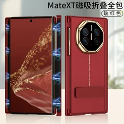 Dual Magnetic Hinge Luxury Plating Leather Stand Case, All - Inclusive Hard Cover for Huawei Mate XT Ultimate (Lychee grain grey)