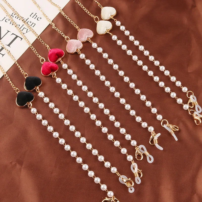 2024 Fashion Colorful Love Pearl Sunglasses Mask Lanyard Creative Butterfly Heart-shape Student Reading Glasses Chain Neck Strap