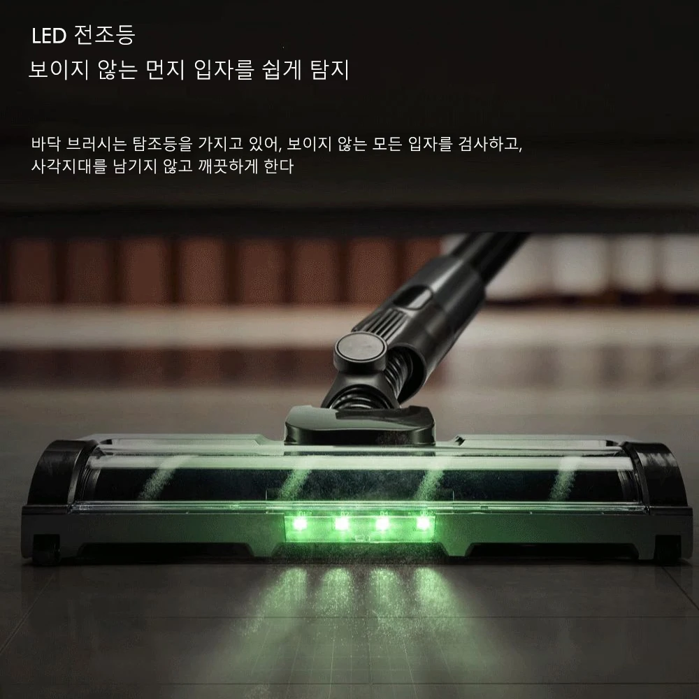 S16 핸드헬드 청소기 35KPa450W 흡입력 6-in-1 LCD 디스플레이 끈 없는 청소기 LED 방진 검측등 핸드헬드 물탱크 젖은 대걸레 청소기