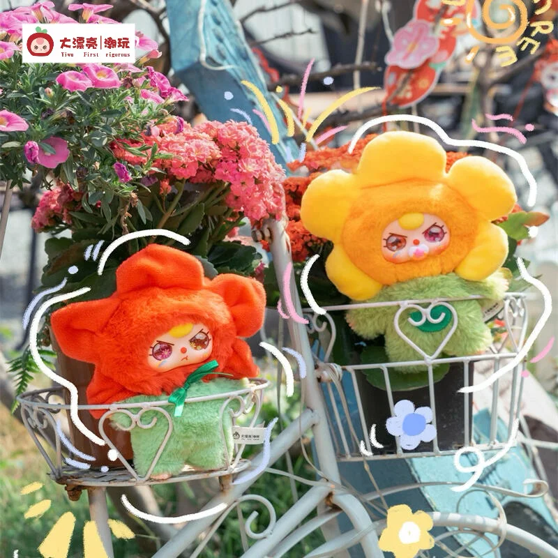 【最新作】babythree 小不点 ミニ頭キーホルダーシリーズ 9セット Baby Three Where Is Spring Plush Tide Play Surprise Blind