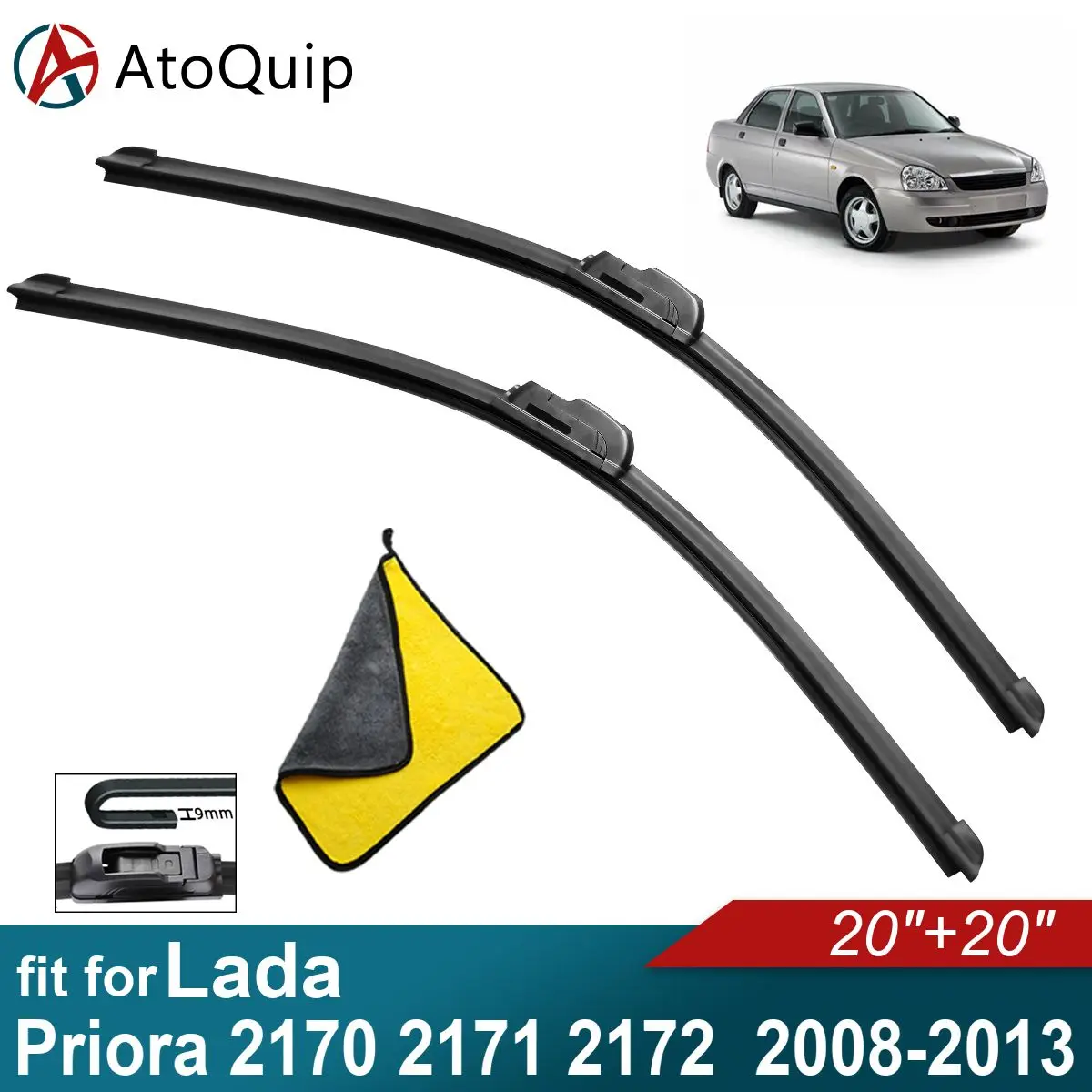 Аксессуары для Lada Priora 2170 2171 2172, щетки стеклоочистителя из мягкой резины, переднее лобовое стекло автомобиля