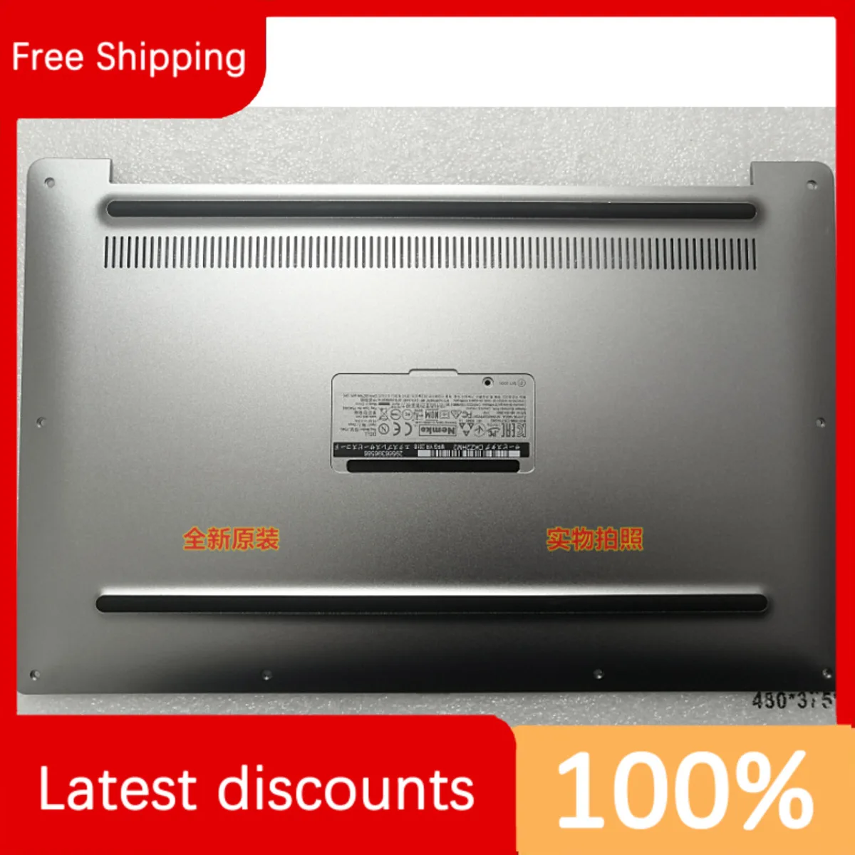 Per Dell Xps 13 9350 9360 D Custodia Fondo In Metallo Argento Abcd 0Nkrwg