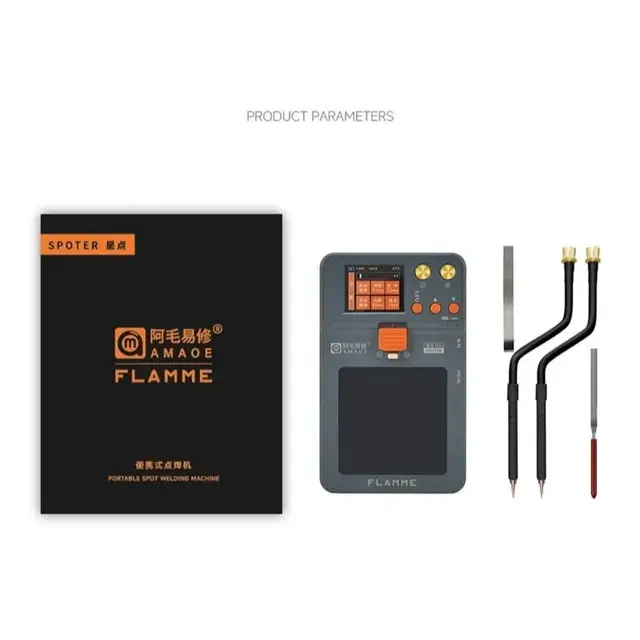 بناطة البطاريات AMAOE Spoter Pro 6