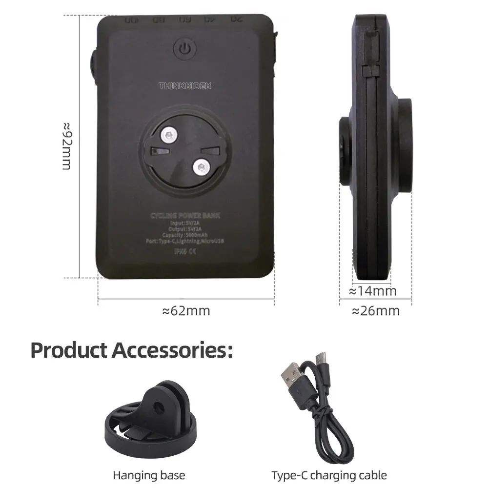 Рисунок 6 - ThinkRider велосипед светильник