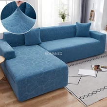 Gruba kanapa żakardowa Cover Slipcover do salonu elastyczna 1/2/3/4 osobowa aksamitna Stretch w kształcie litery L narożnik Sofa fotel obejmuje
