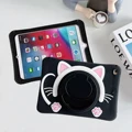 Black Cat