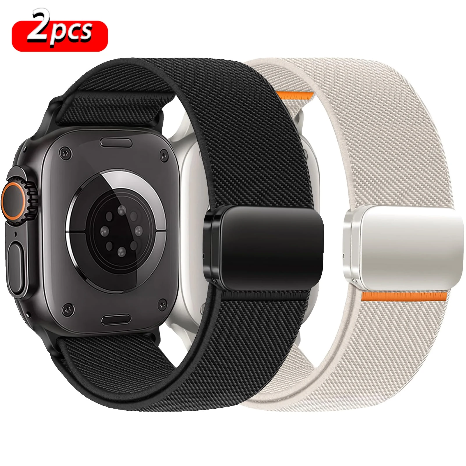 Magnetic Nylon Bracelet Strap