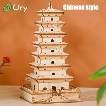 3D Wooden Chinese Bell Tower & Giant Wild Goose Pagoda Model 1