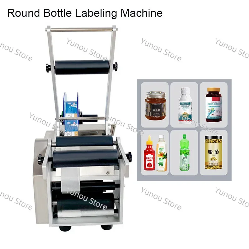 

Bottle Label Packing Machine Manual Semi-automatic Label Stick Machine Glass Plastic Round Bottle Labeling Machine Round