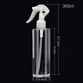 Style A-300ml