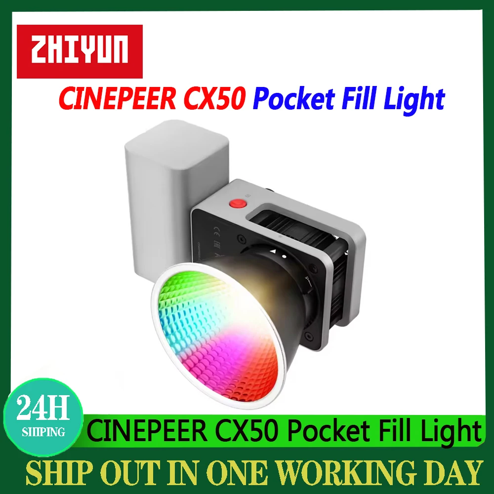지윤 시네피어 CX50/CX50RGB 50W COB LED 비디오 조명 2700-6500K 포켓 필 라이트