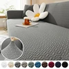 Polar Fleece Jacquard Elastic Sofa Covers ArmChair Sofa Couch Slipcovers Chair Protector For Living Room L Shaped 1/2/3/4 Seater 1
