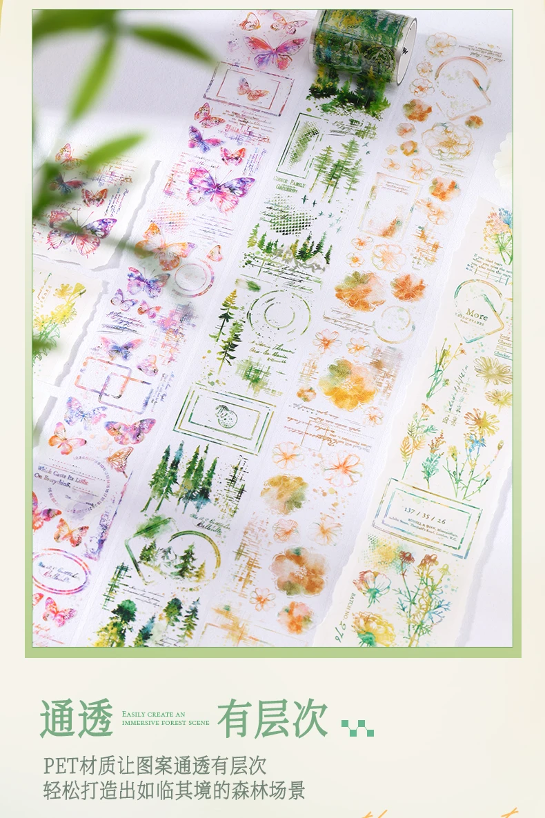 Journal GO 5 x 200 cm Waldschmetterlinge PET-Band Landschaftsaufkleber DIY Scrapbooking Tagebuch Collge Junk Journal Masking Tape – Detail 3