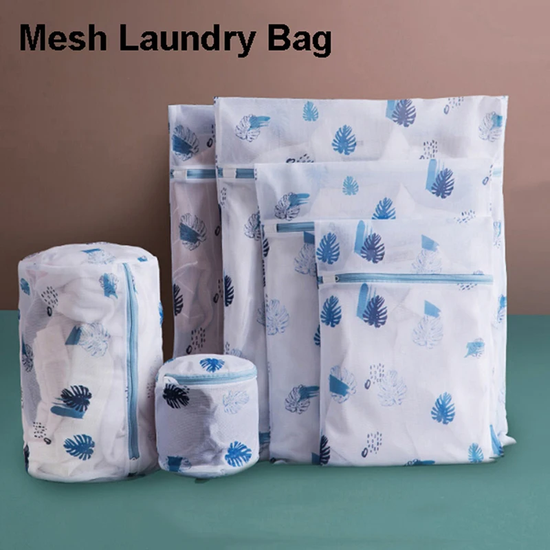 Polyester Mesh Laundry Bag Washing Machine Bags Net Bra Underwear Washing Bag 2