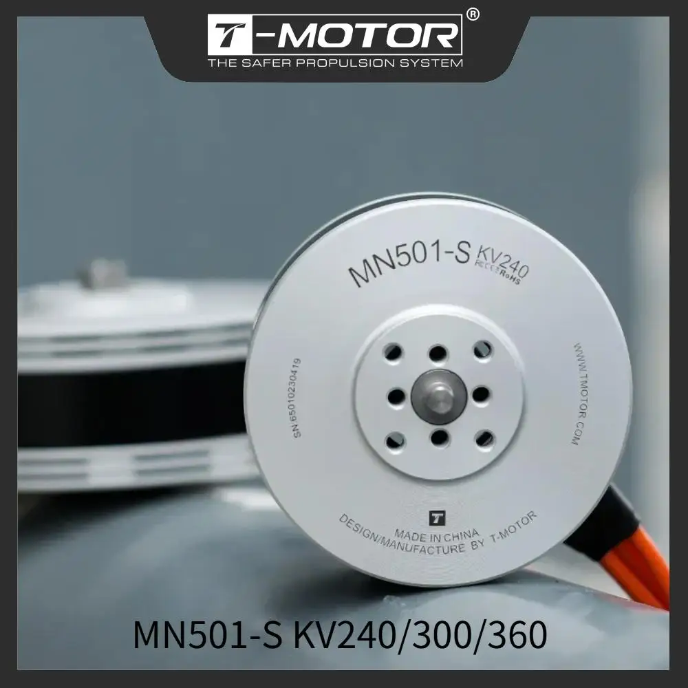 Moteur Drone MN501S KV240/300/360 5.2kg Poussée Longue Durée