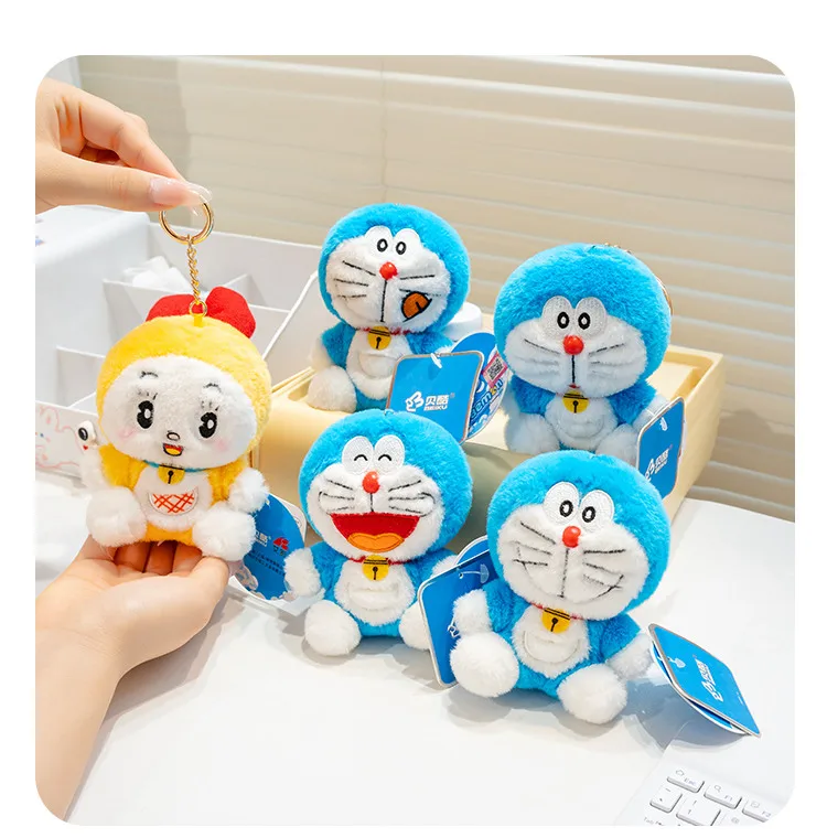 S0f2c7775a2a74fa1843f8aba86a94addO - Doraemon Merch