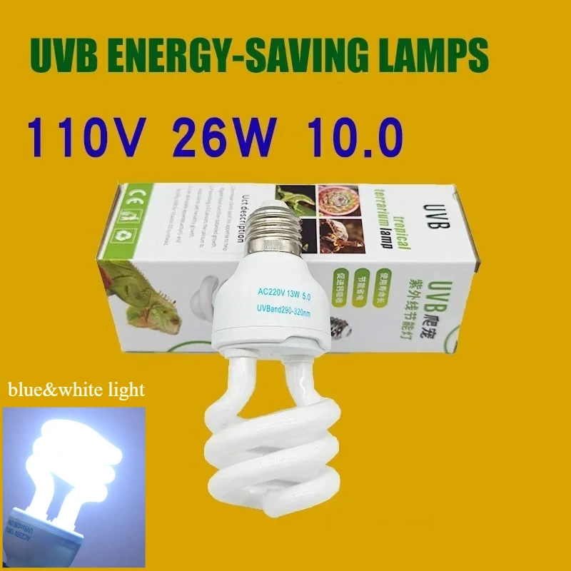 2color light 1102610