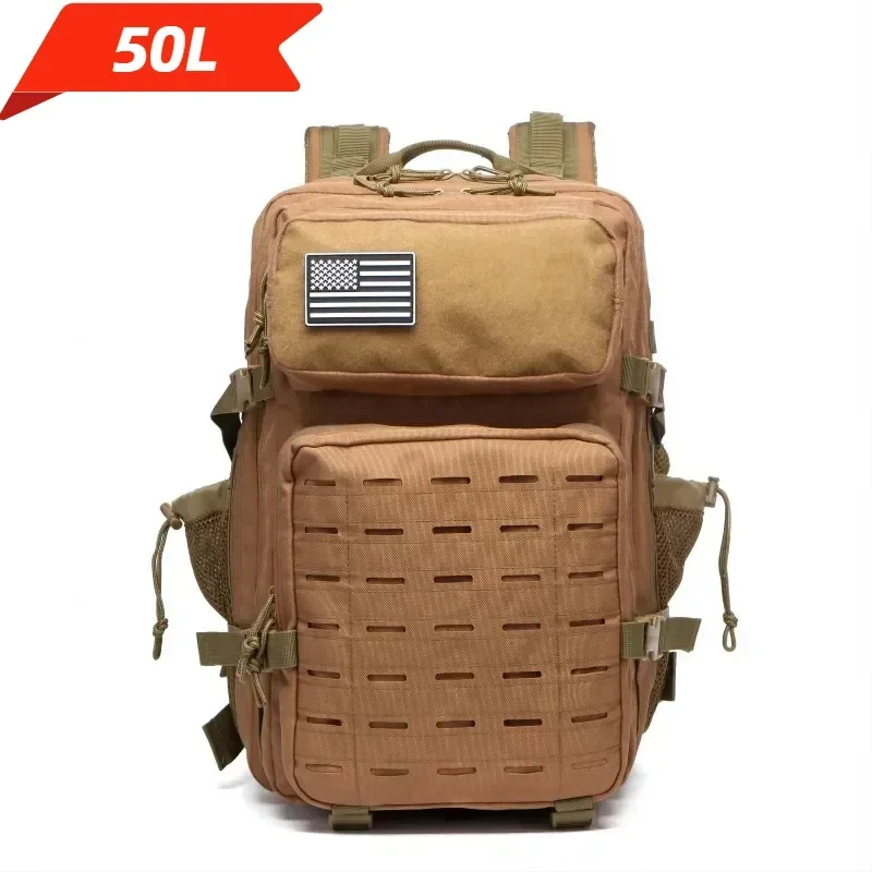50L Khaki