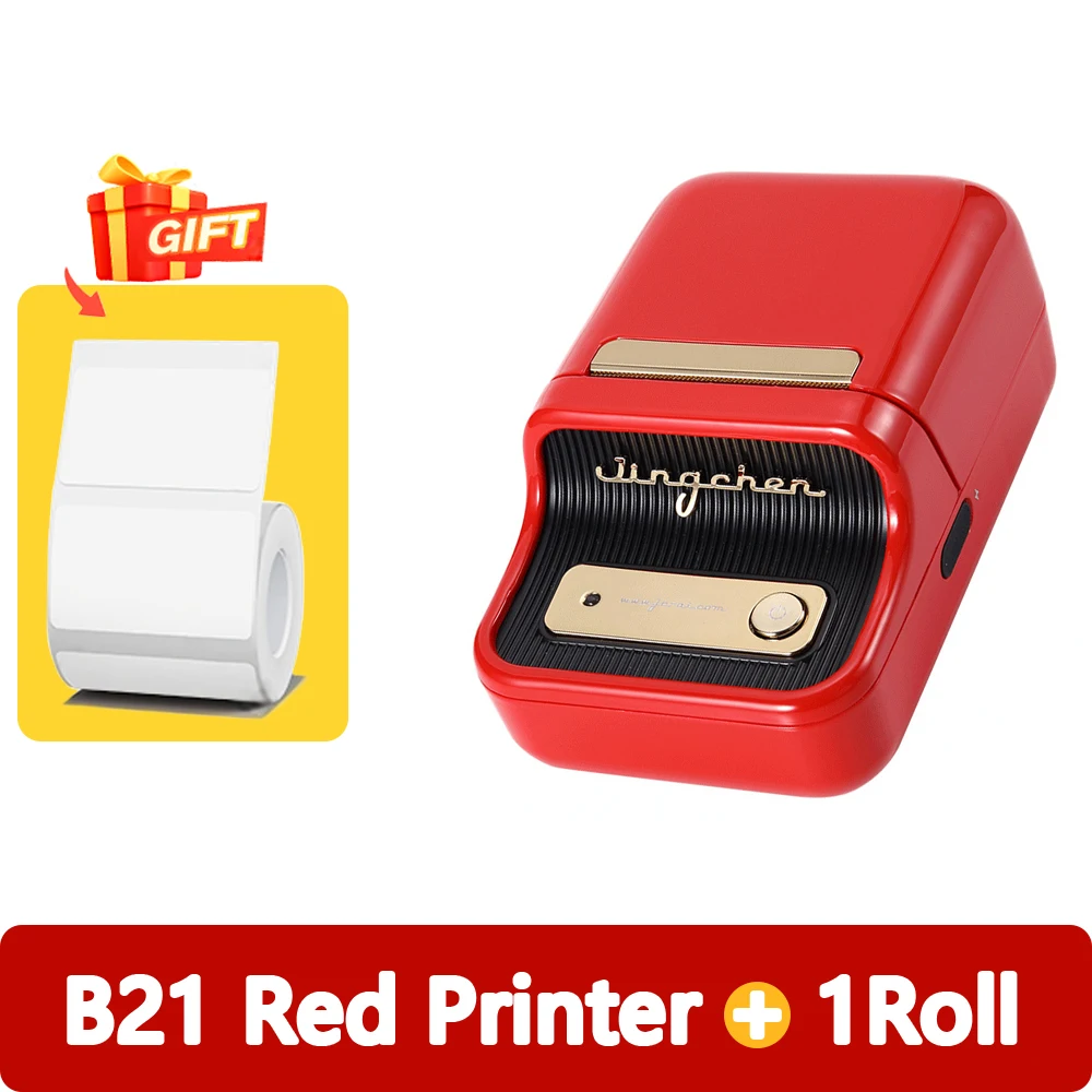 B21 Red 1Gift