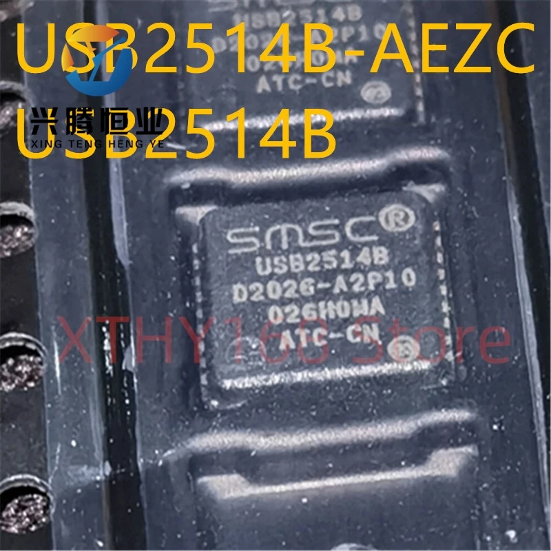 

Новинка и оригинал, 50 штук, Φ, USB 2514b