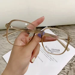 Chic Ultra - Light Matte Tea Eyeglasses for Women - Fashionable Anti - Blue Light Large Frame Eyewear (Matte tea)